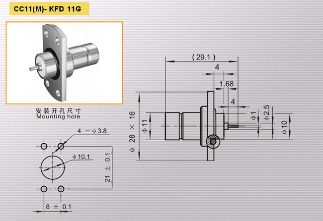 CC11(M)-KFD-11G